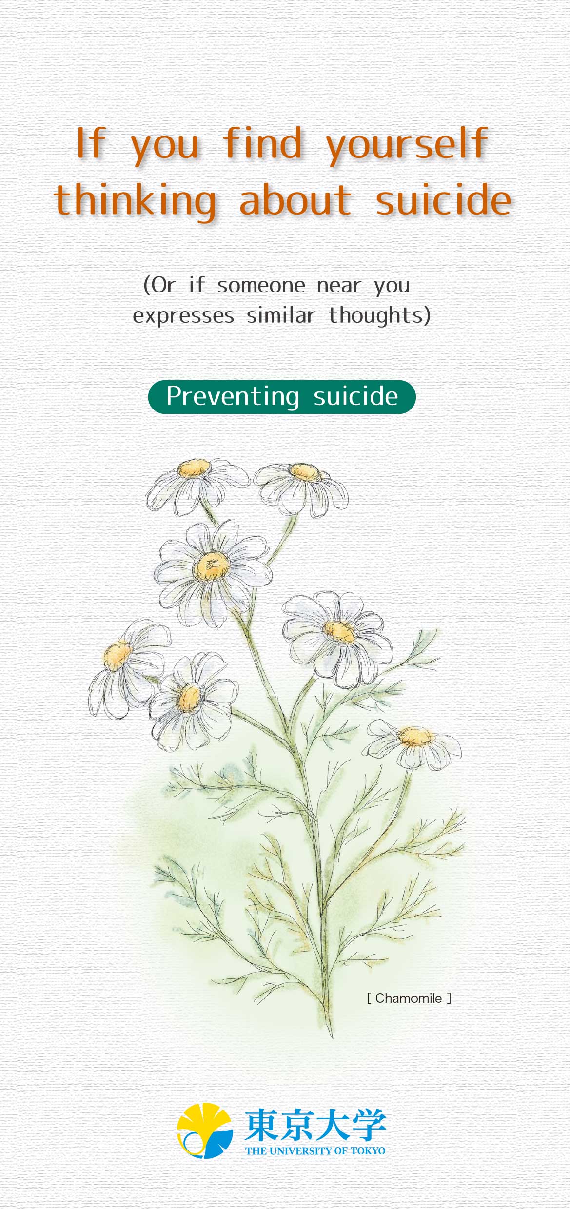 If you find yourself thinking about suicide (Or if someone near you expresses similar thoughts)